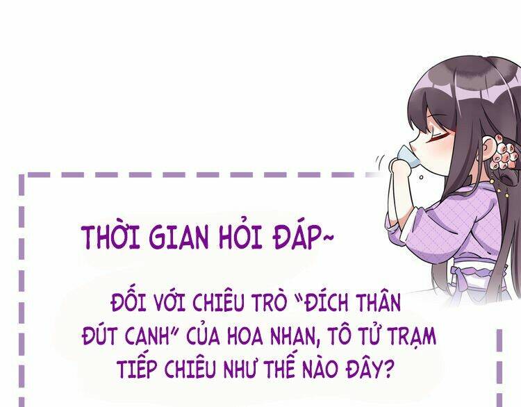 hoa nhan sách chapter 19.2 44