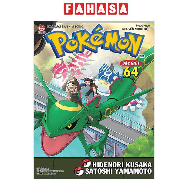 Sách - Pokémon Đặc Biệt - Tập 64