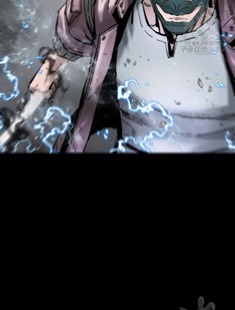 mật mã mê cung chapter 33 79