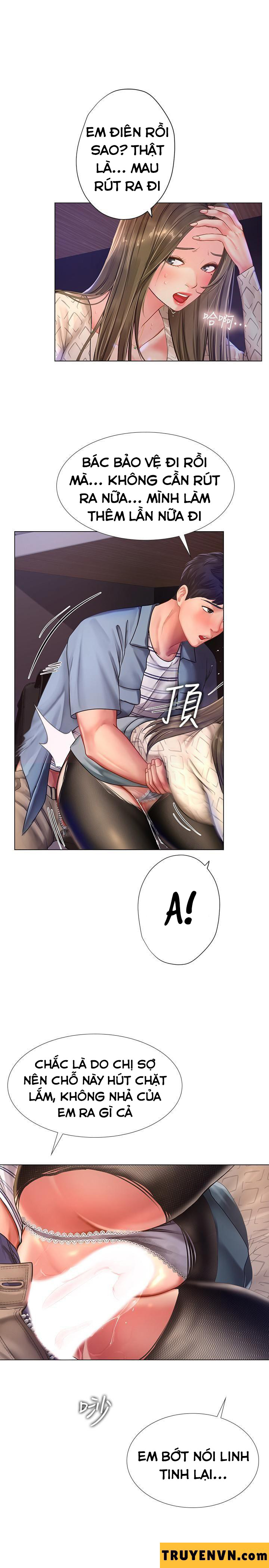 should i study at noryangjin? chapter 56 1