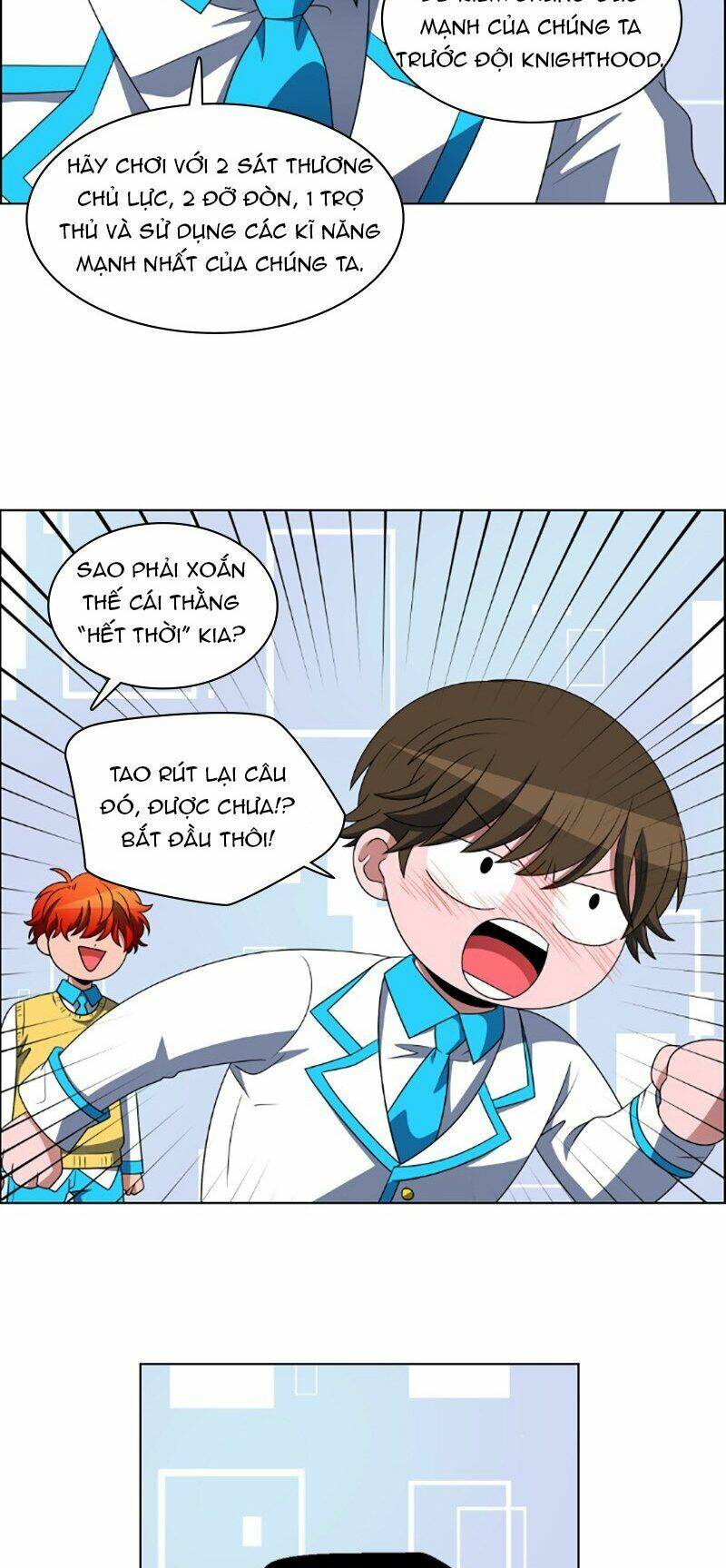 no scope chapter 82 13