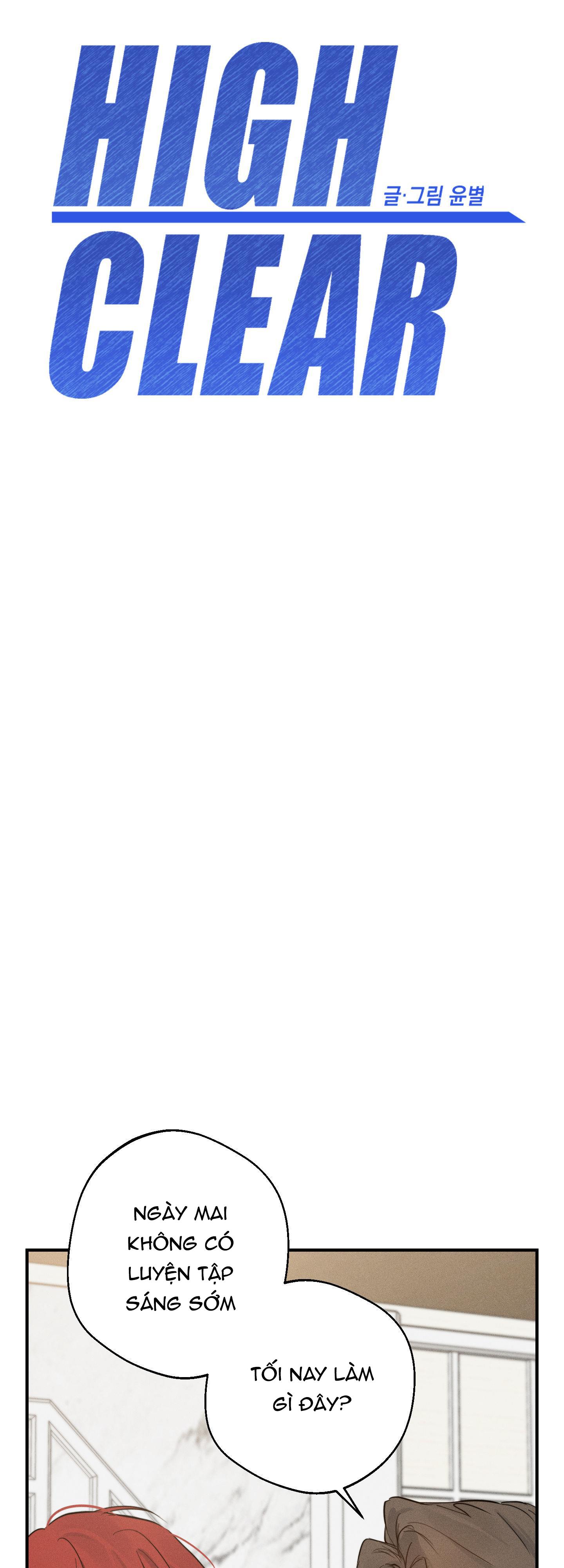 high clear chapter 17 23