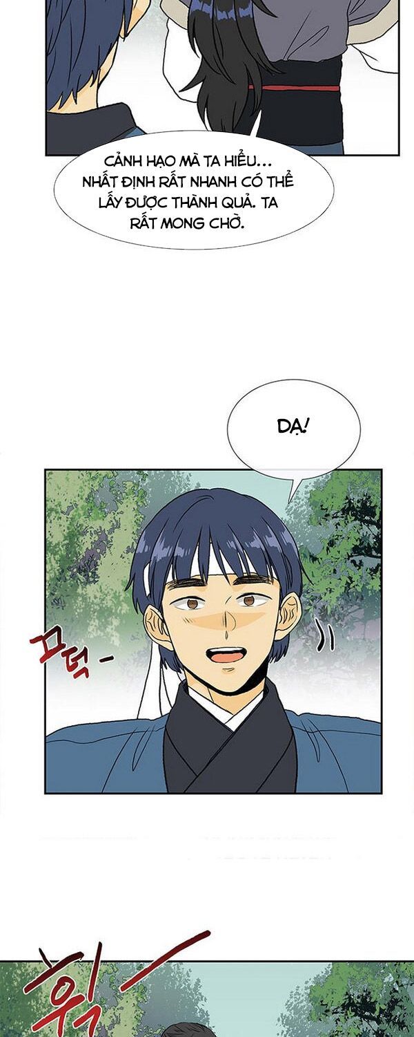 học sĩ tái sinh chapter 130 13