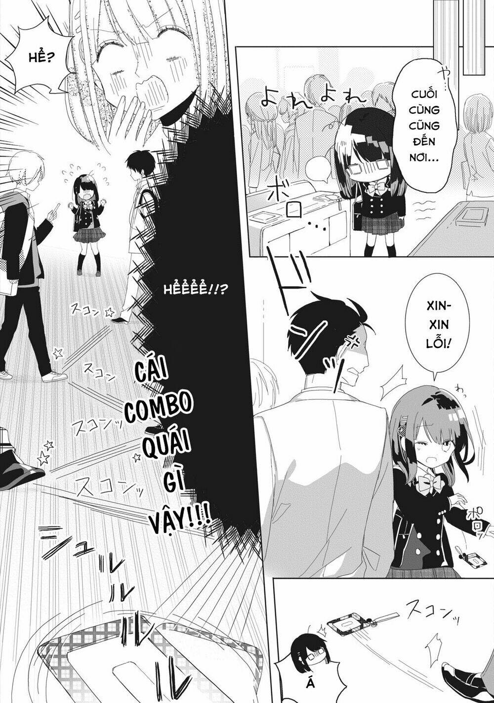 kaishin no ichigeki! chapter 1 17