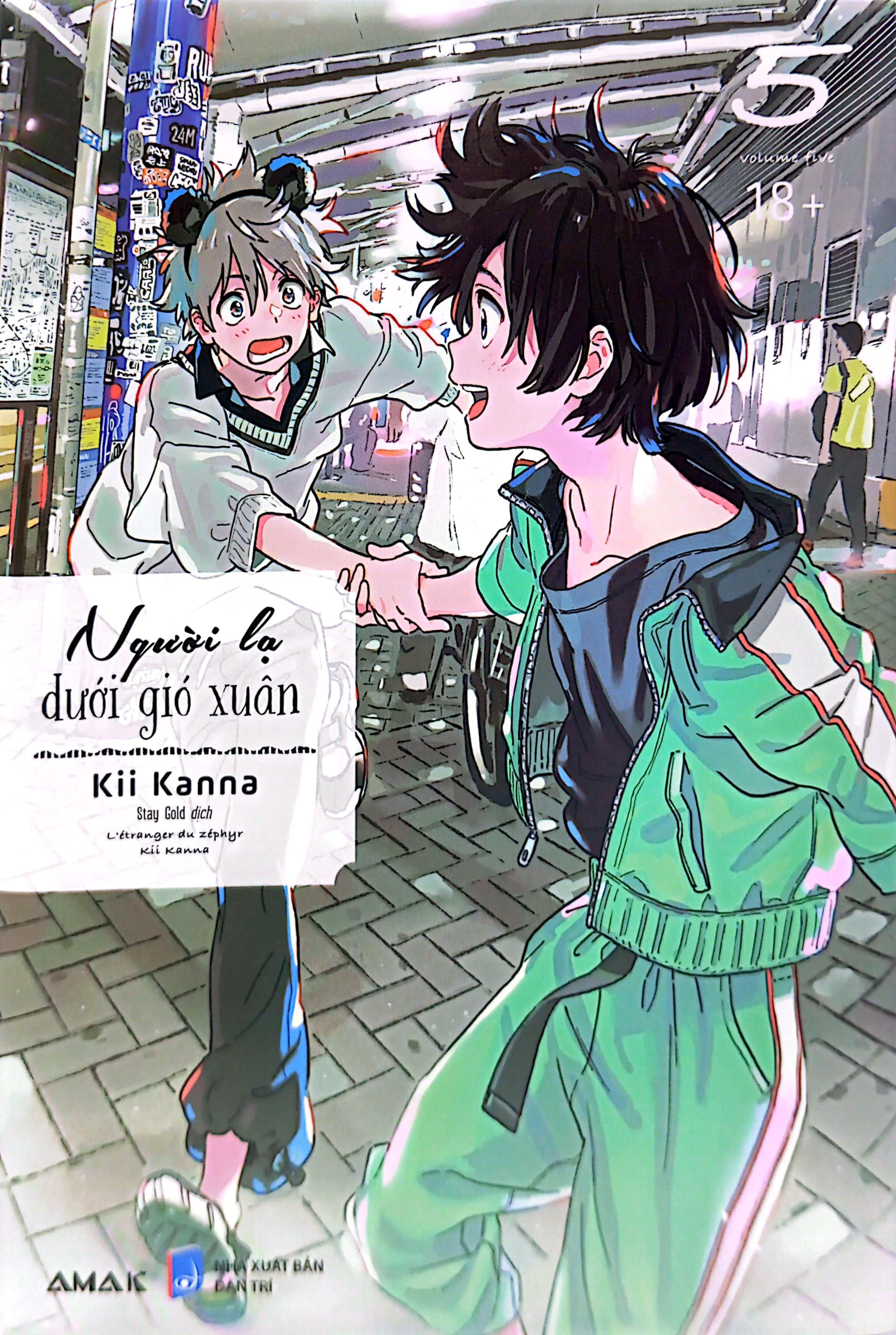 Sách - Người Lạ Dưới Gió Xuân - Tập 5 (Tái Bản 2024)