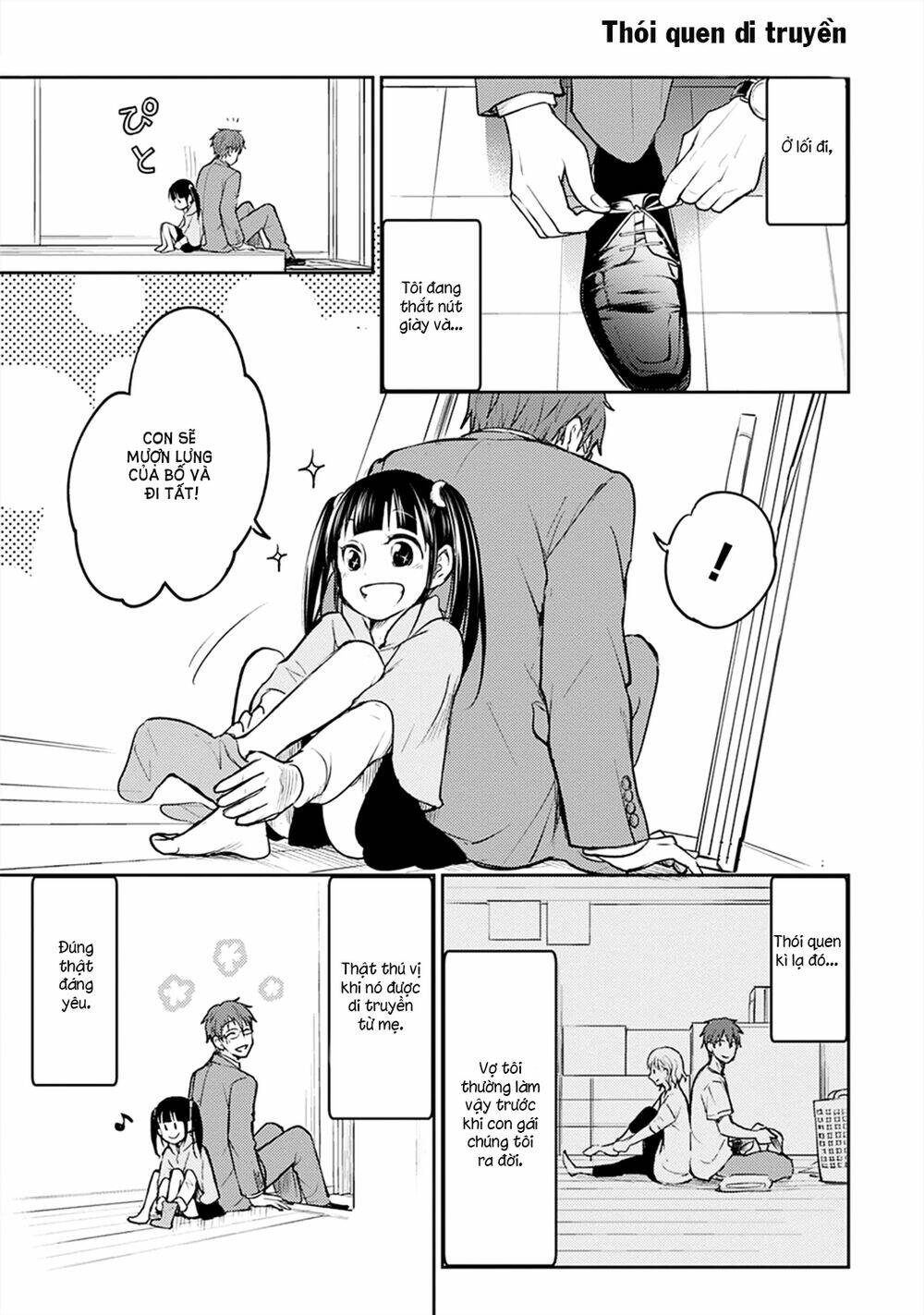 kekkonshite mo koishiteru chapter 19 19