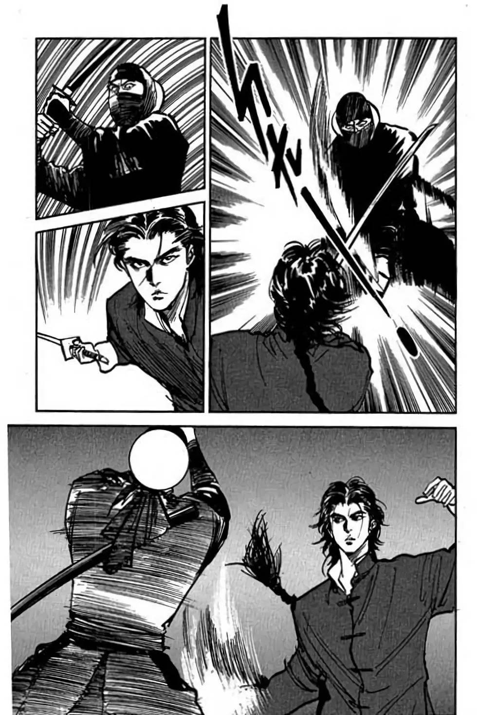 hiệp vương liêu thiêm đinh chapter 43 18