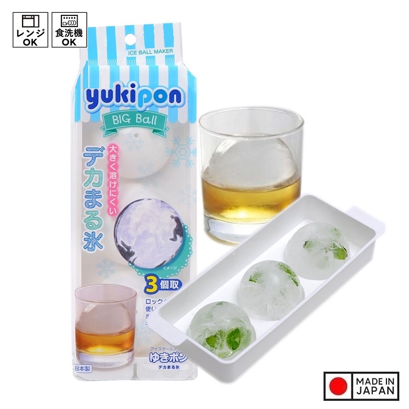 Khay Đá Viên Tròn To Đẹp - Nội Địa Nhật Bản