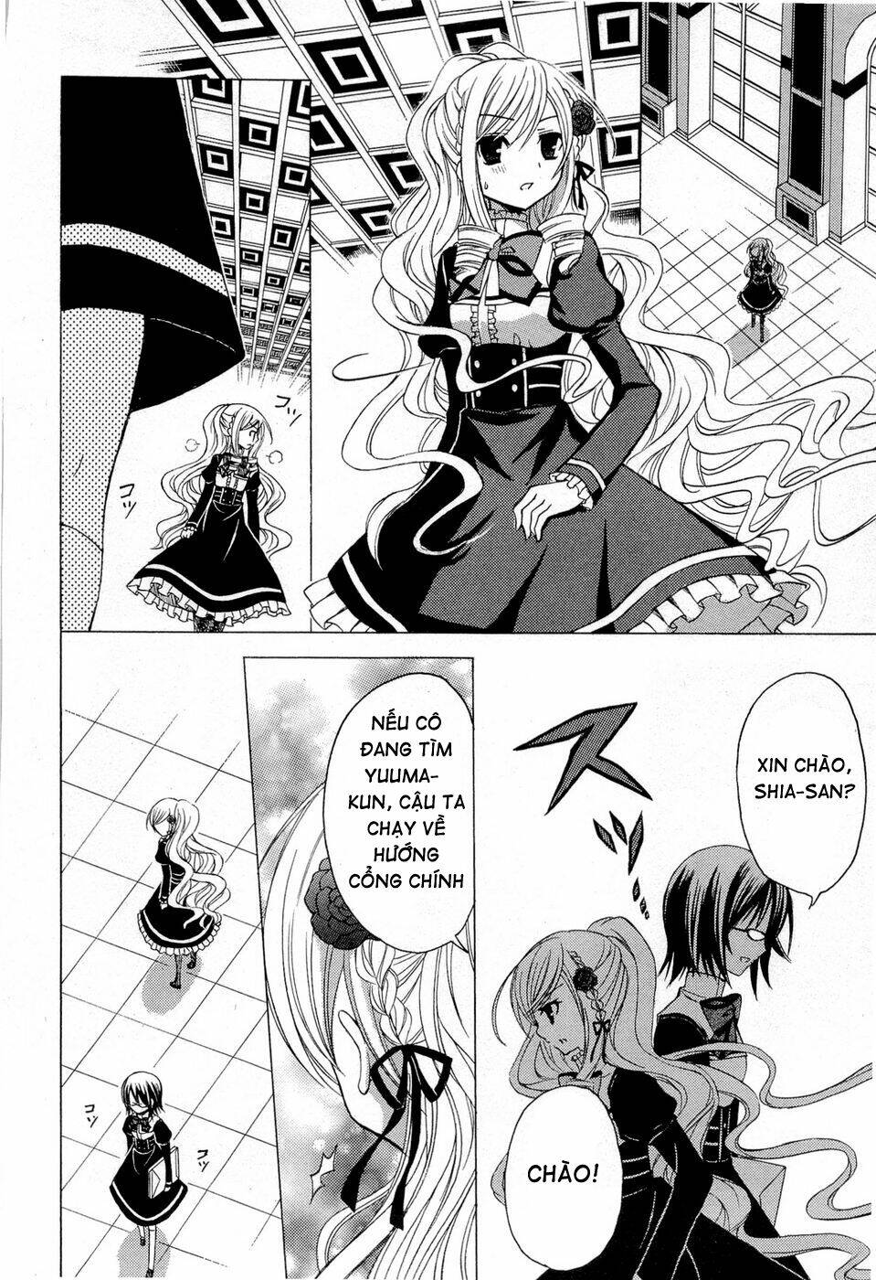 zettai joou sei chapter 4 28