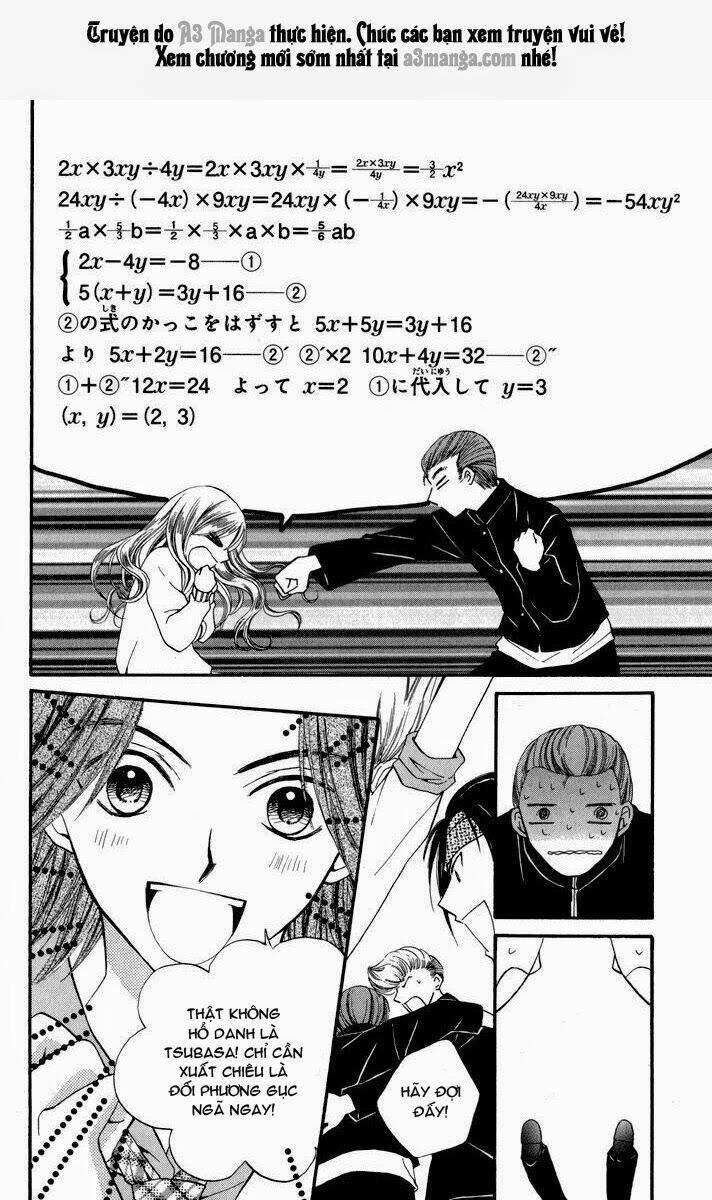 arisa chapter 44.5 10