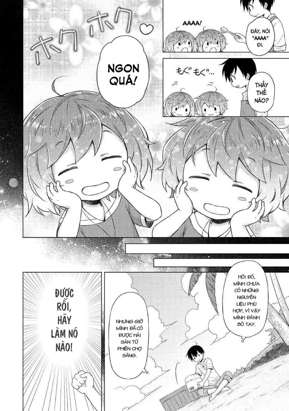 isekai yururi kikou: kosodate shinagara bouken-sha shimasu chapter 29 11