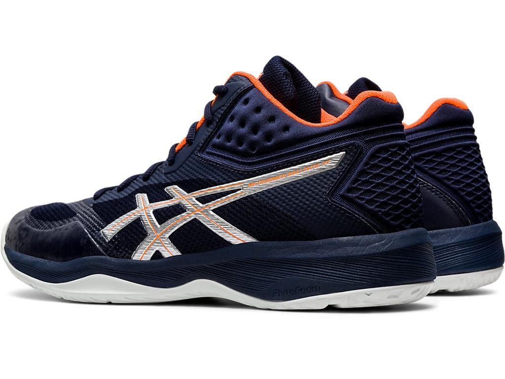 Asics Giày bóng rổ nam NETBURNER BALLISTIC FF MT 1051A003.403