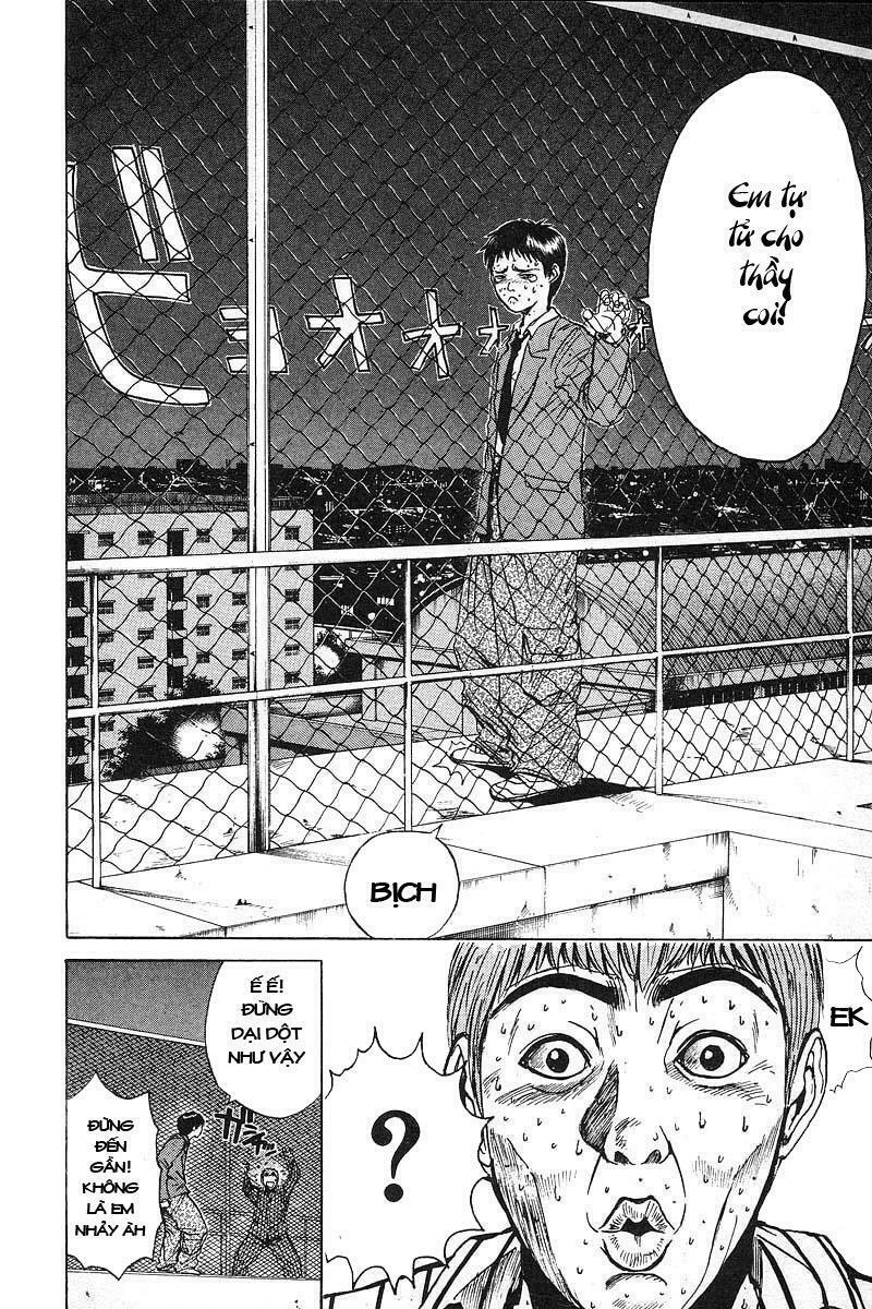 Gto - Great Teacher Onizuka Chapter 13 - Trang 12