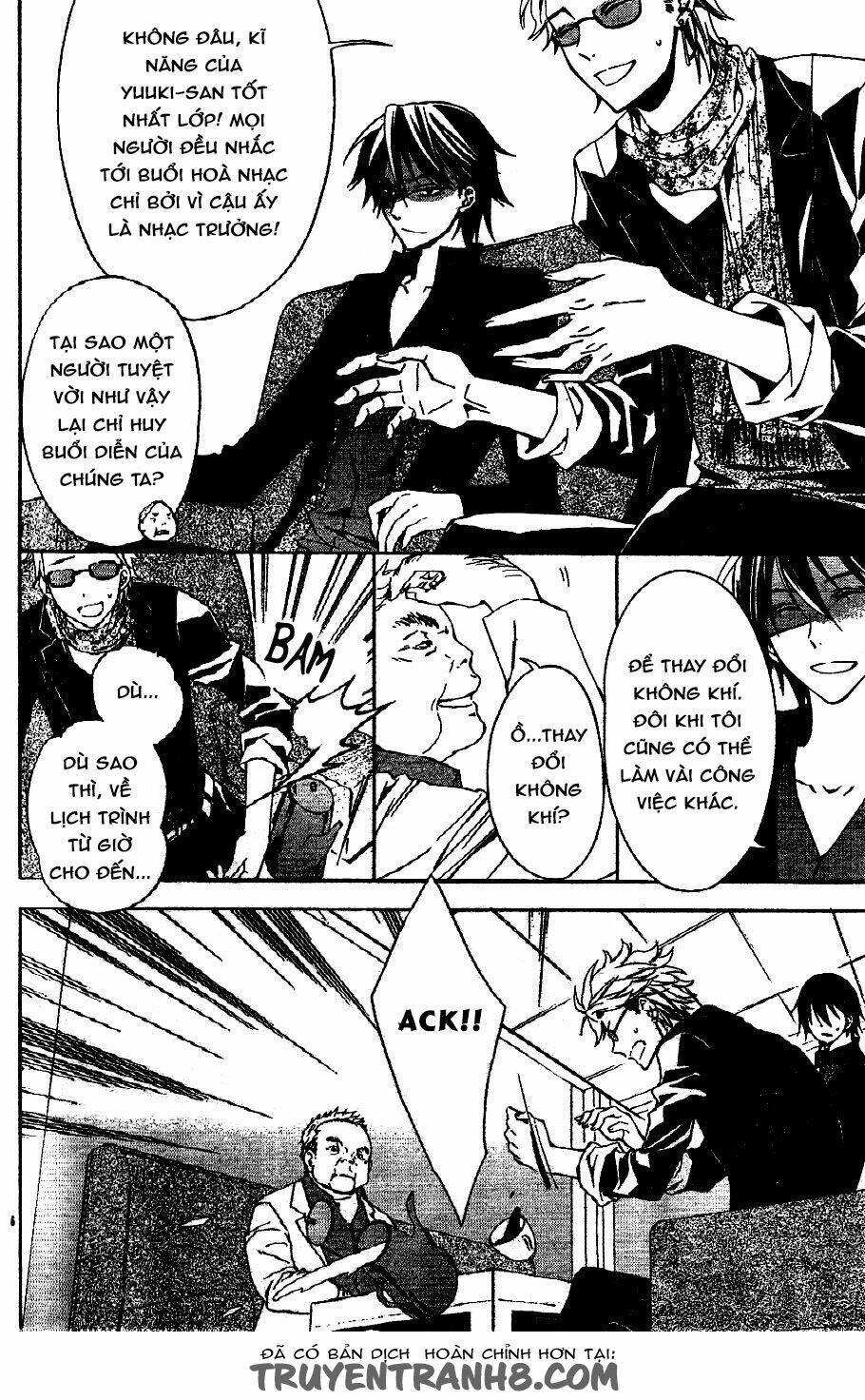 the conductor chapter 2.2 4