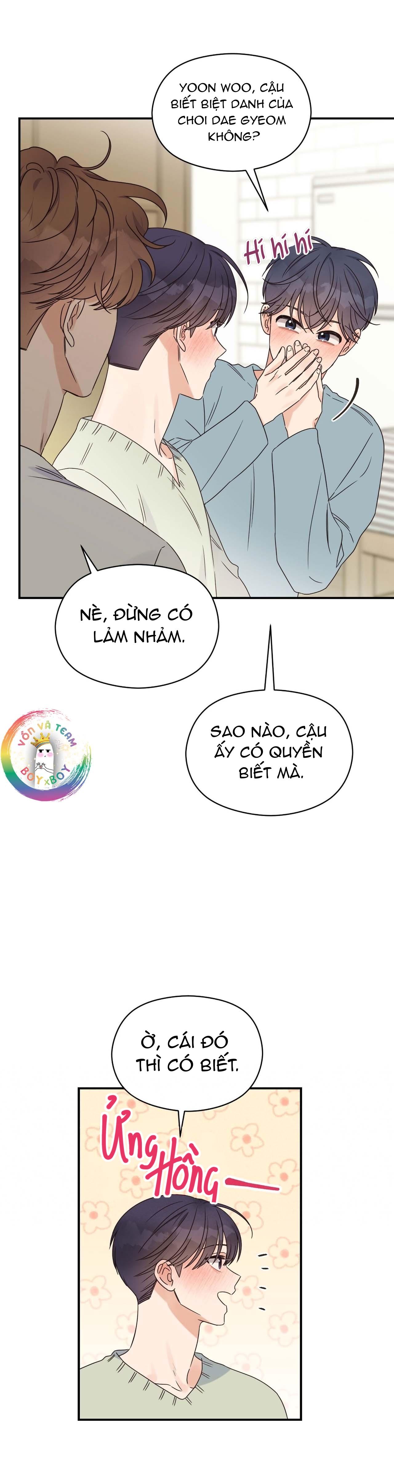 omega complex (end) chapter 32 20