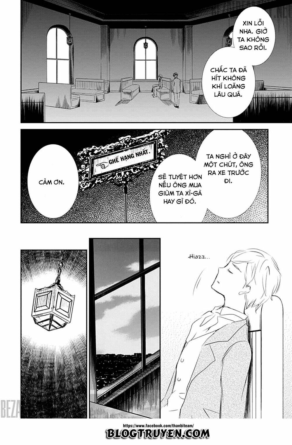 rozen maiden zero chapter 2 8