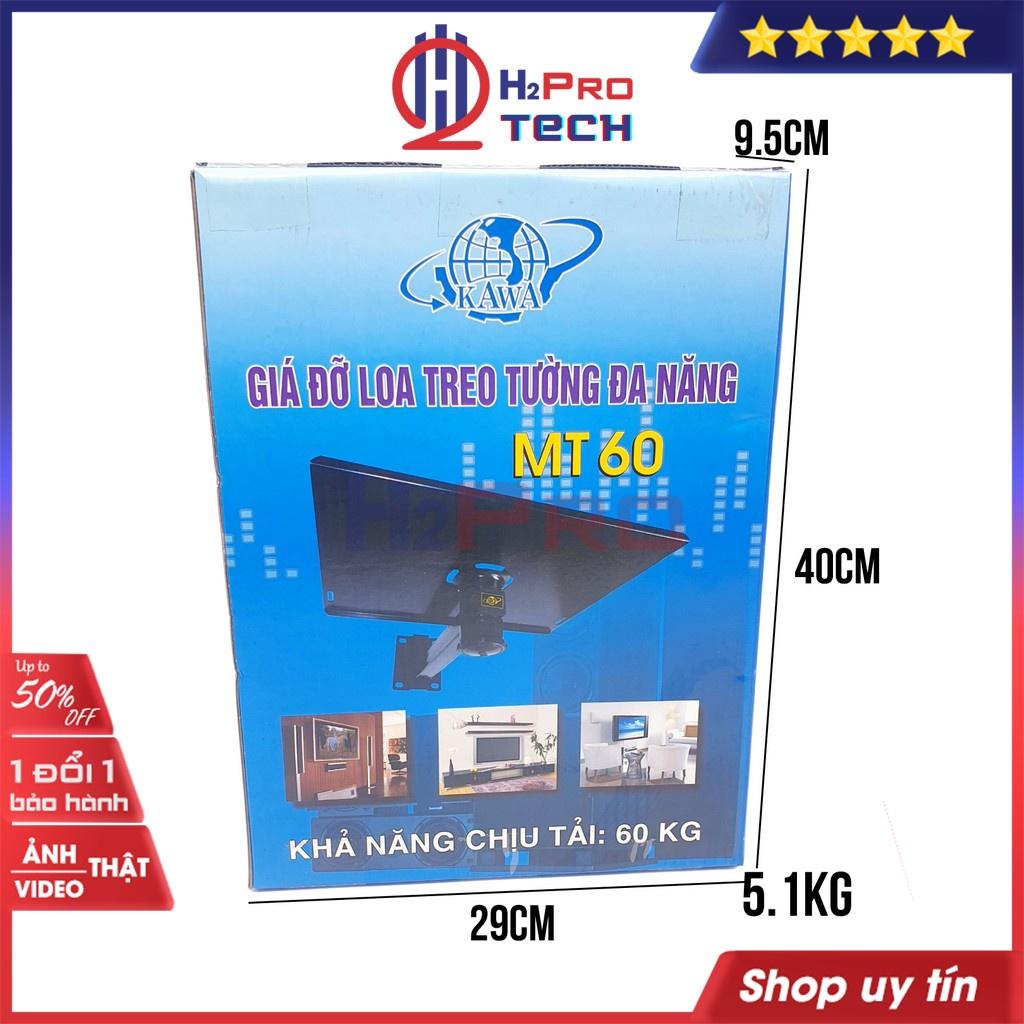 Giá Đỡ Loa Treo Tường, Giá Treo Loa Nằm Kawa MT60 Chịu Tải 60Kg/Chiếc, Dùng Cho Cả Amply, Đẩy,... - H2Pro Tech