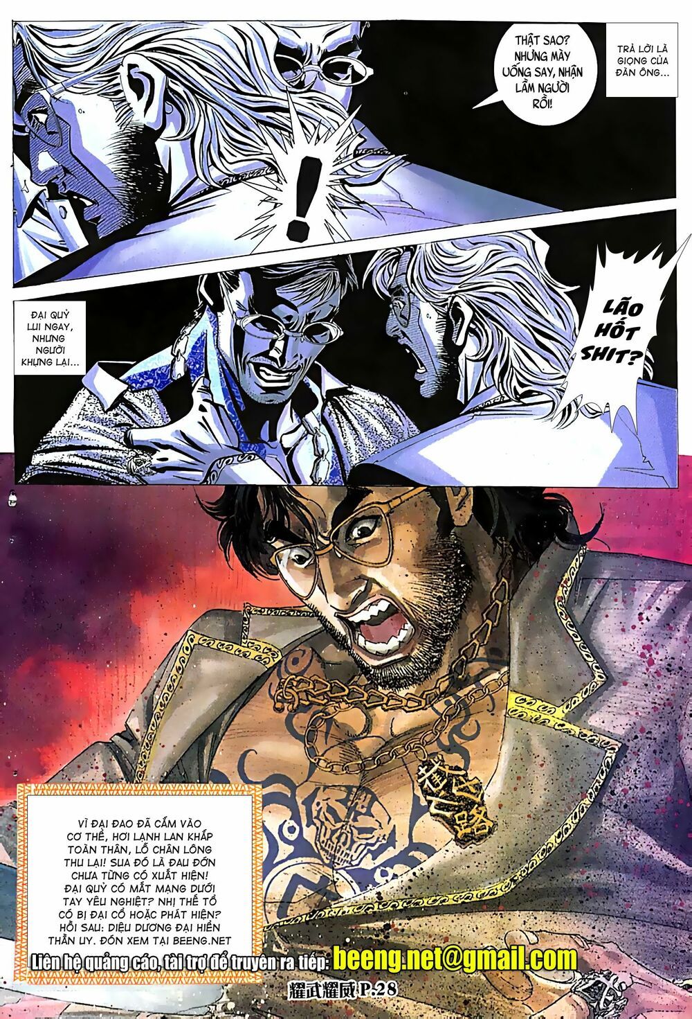 diệu võ dương oai chapter 57 13