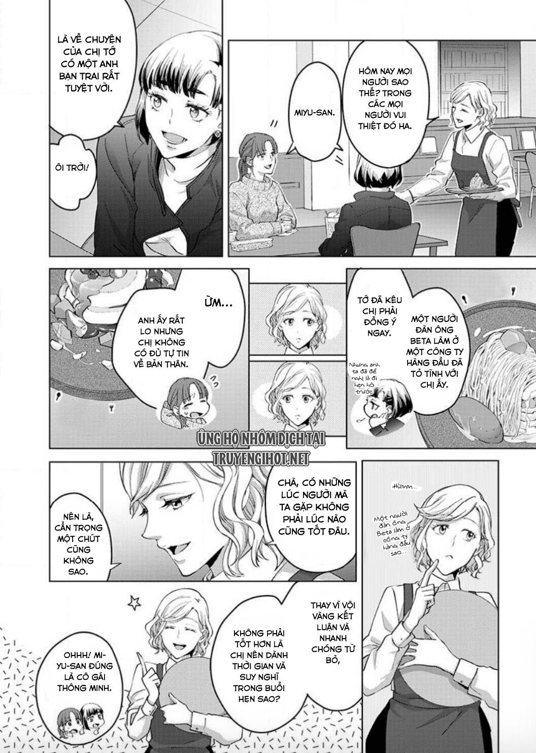 vận mệnh phát tình~ lí do trói buộc alpha ưu tú~ chapter 5.2 2