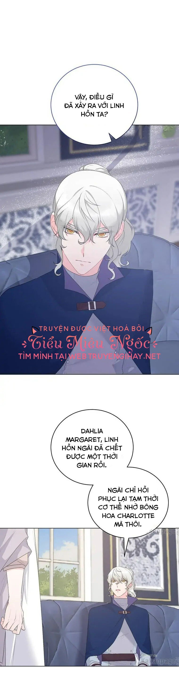 là nhân vật phản diện nhưng tôi sẽ trở thành nữ chính chapter 102 9