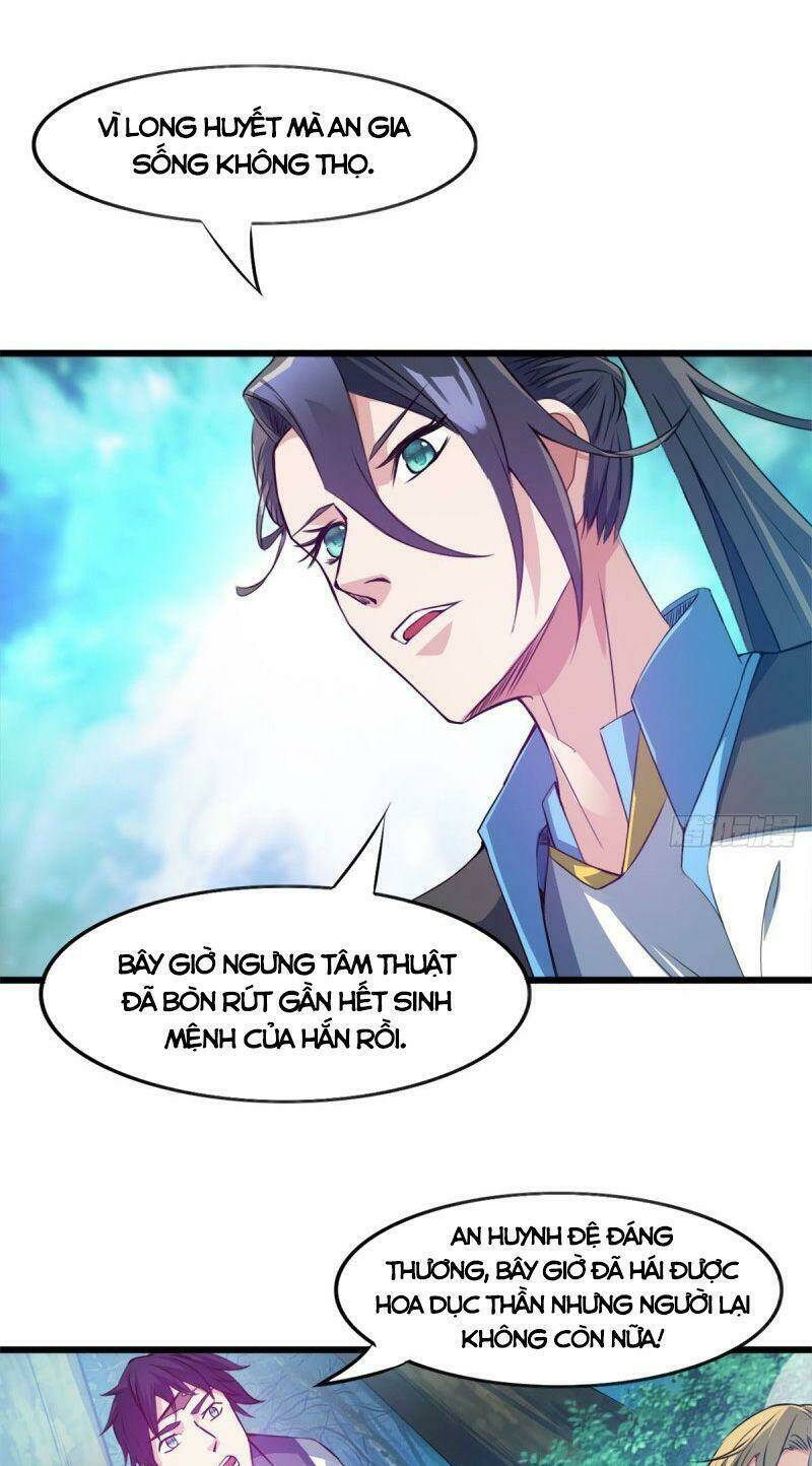 ma hoàng sư đệ quả thực quá chung tình chapter 22 12