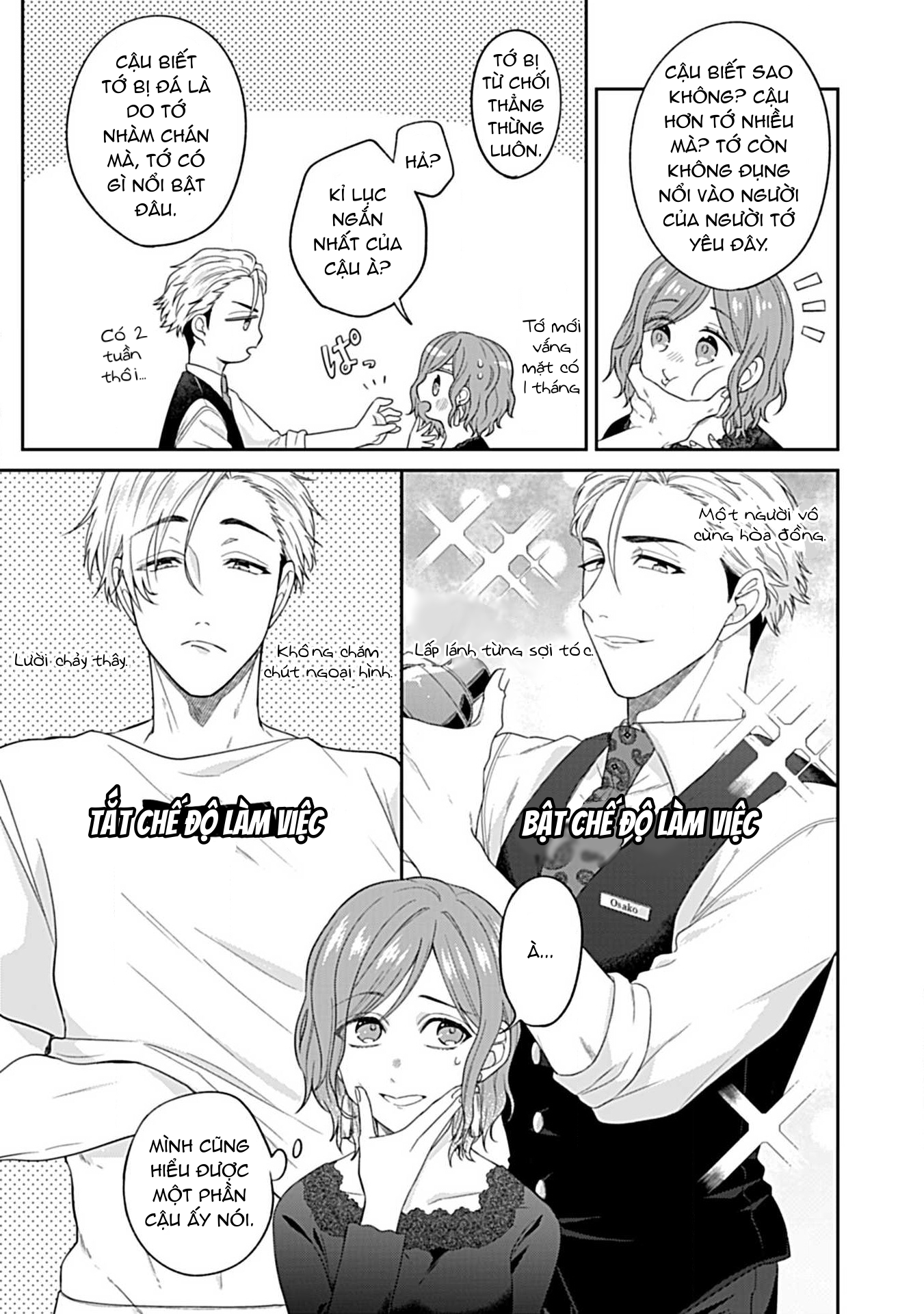 [18+] chữa bệnh cho bạn chapter 1.1 11