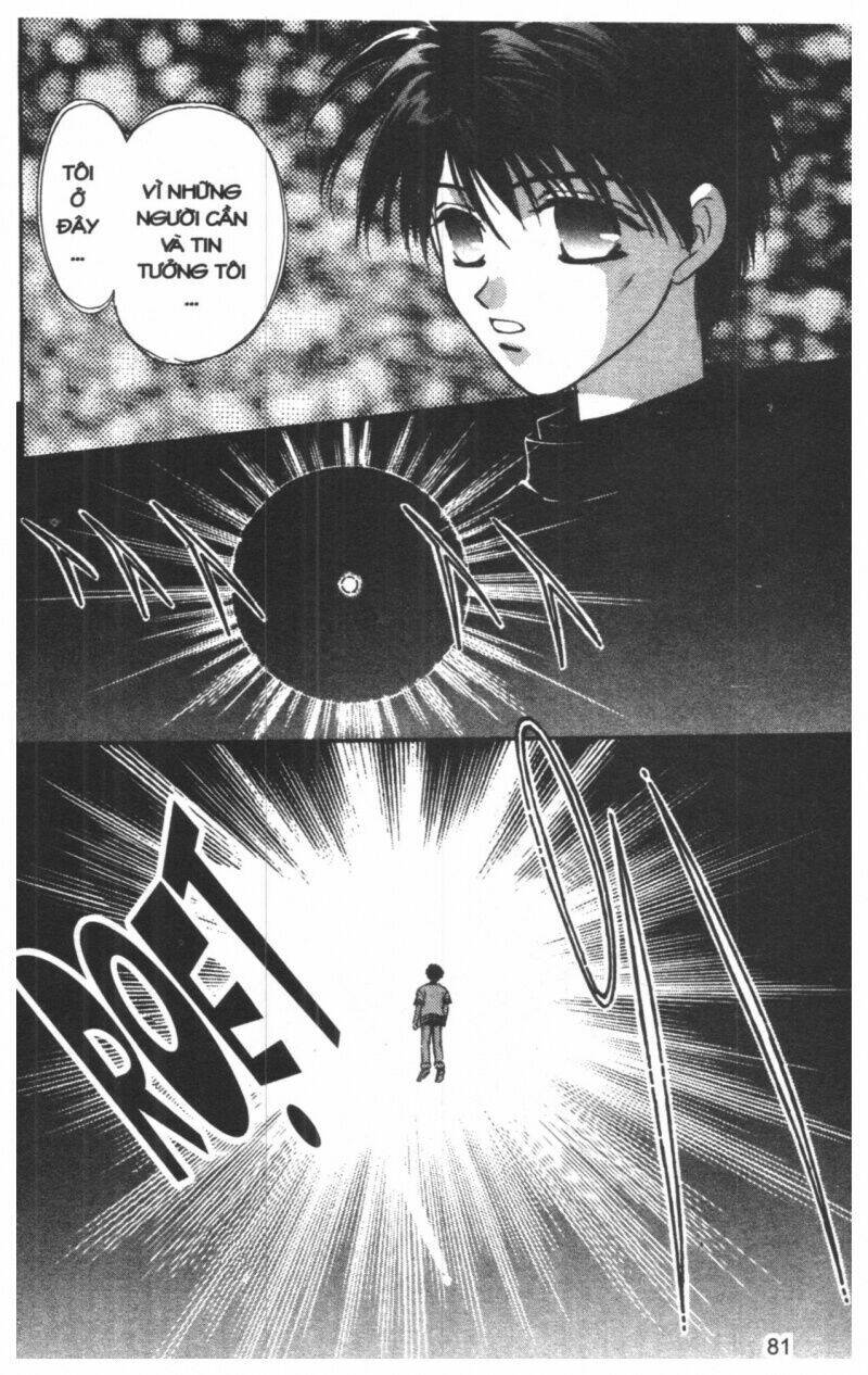 tsuki no umareru yoru chapter 4 81