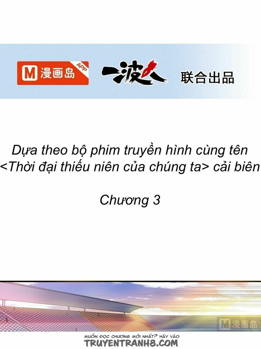 thời đại thiếu niên của chúng ta chapter 3 3