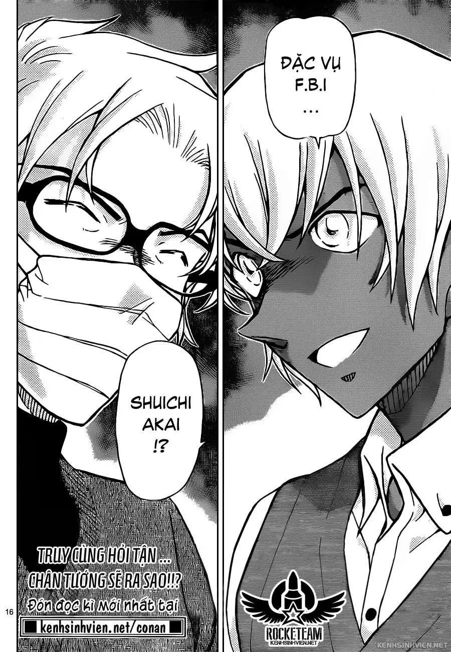 conan chapter 895 18