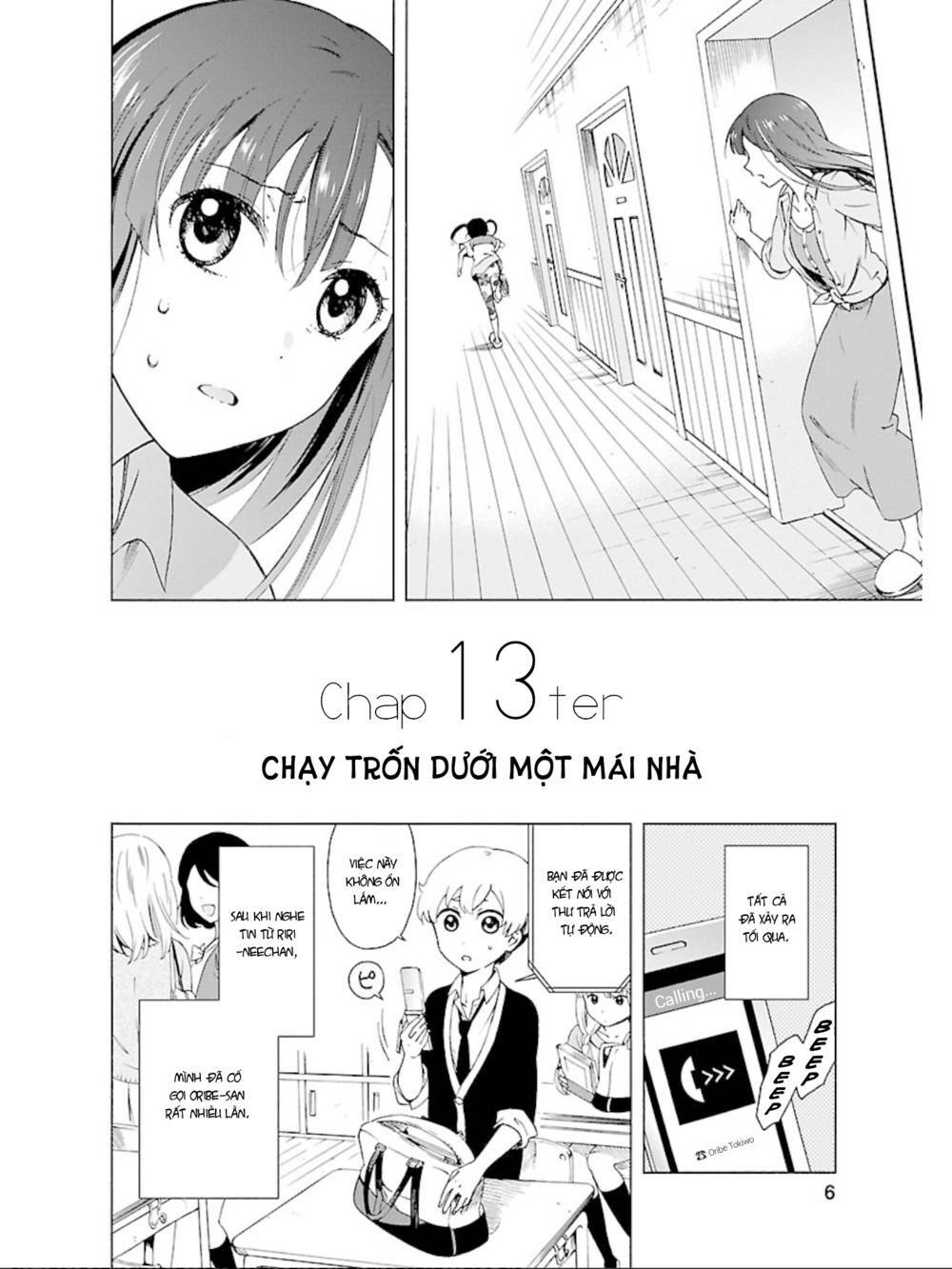 hitotsu yane no shita no chapter 13 4