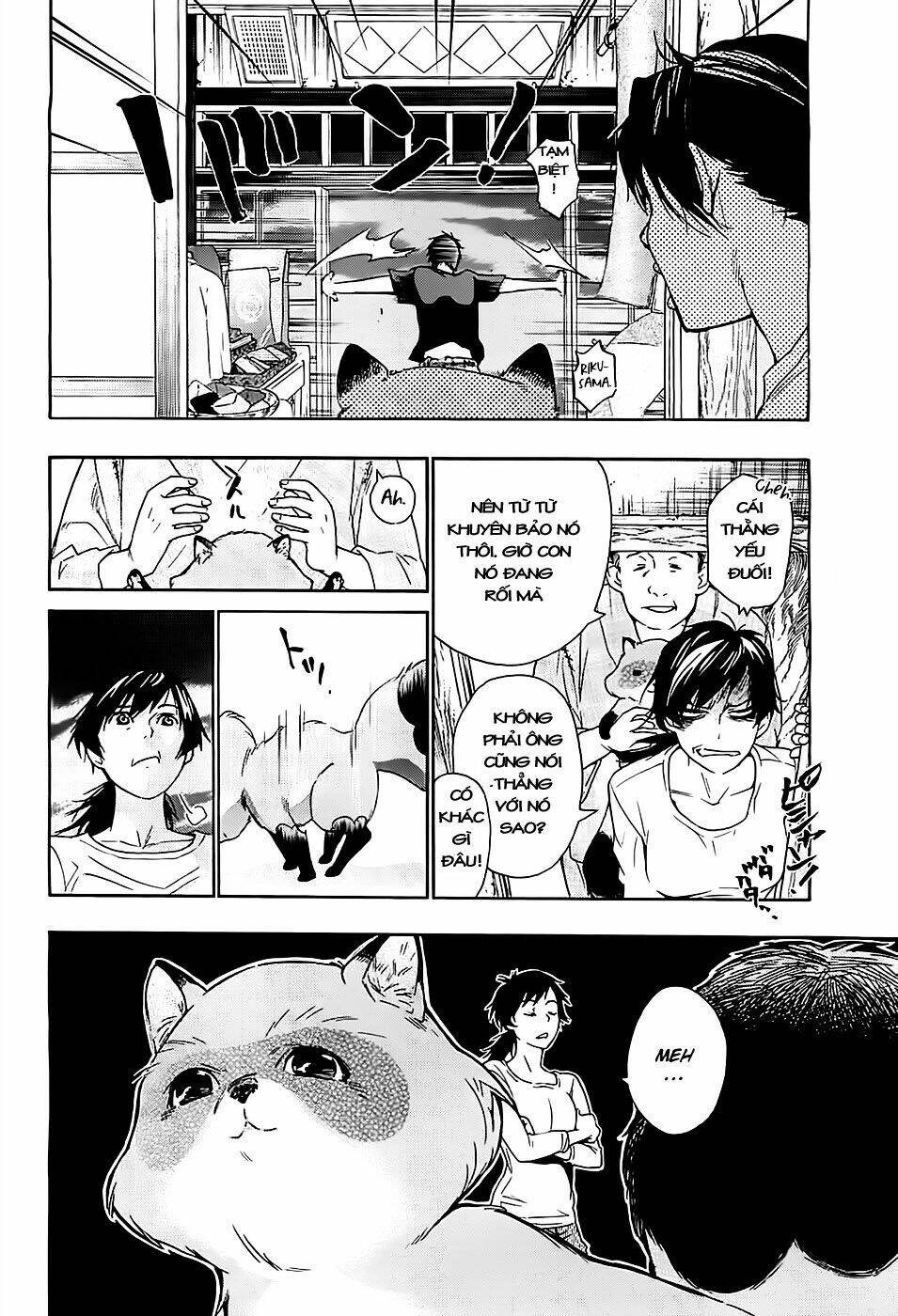 vợ tôi là con chồn - hima-sama tanuki no koizanyou chapter 2 8