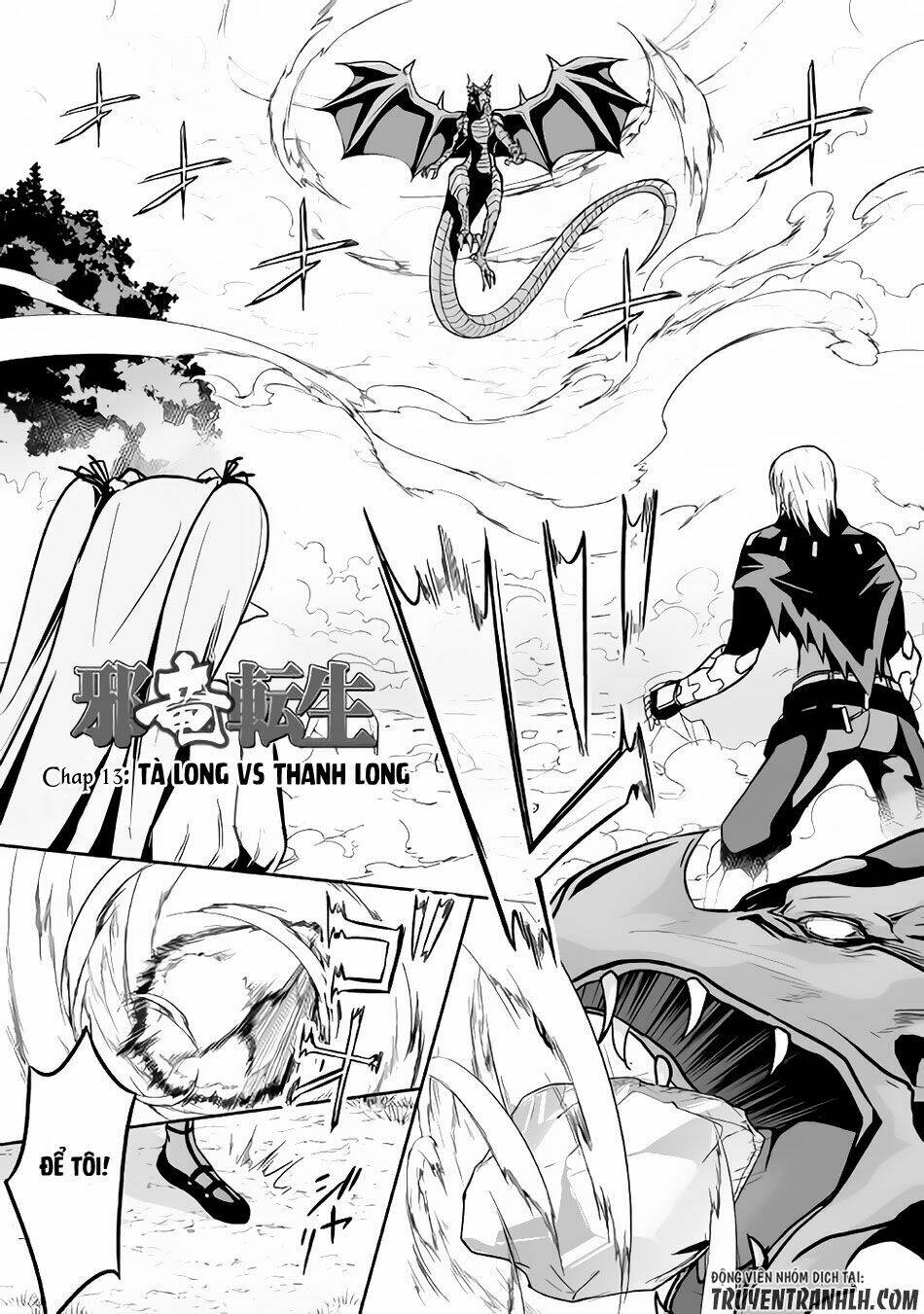 jyaryu tensei - tà long tái sinh chapter 13 2