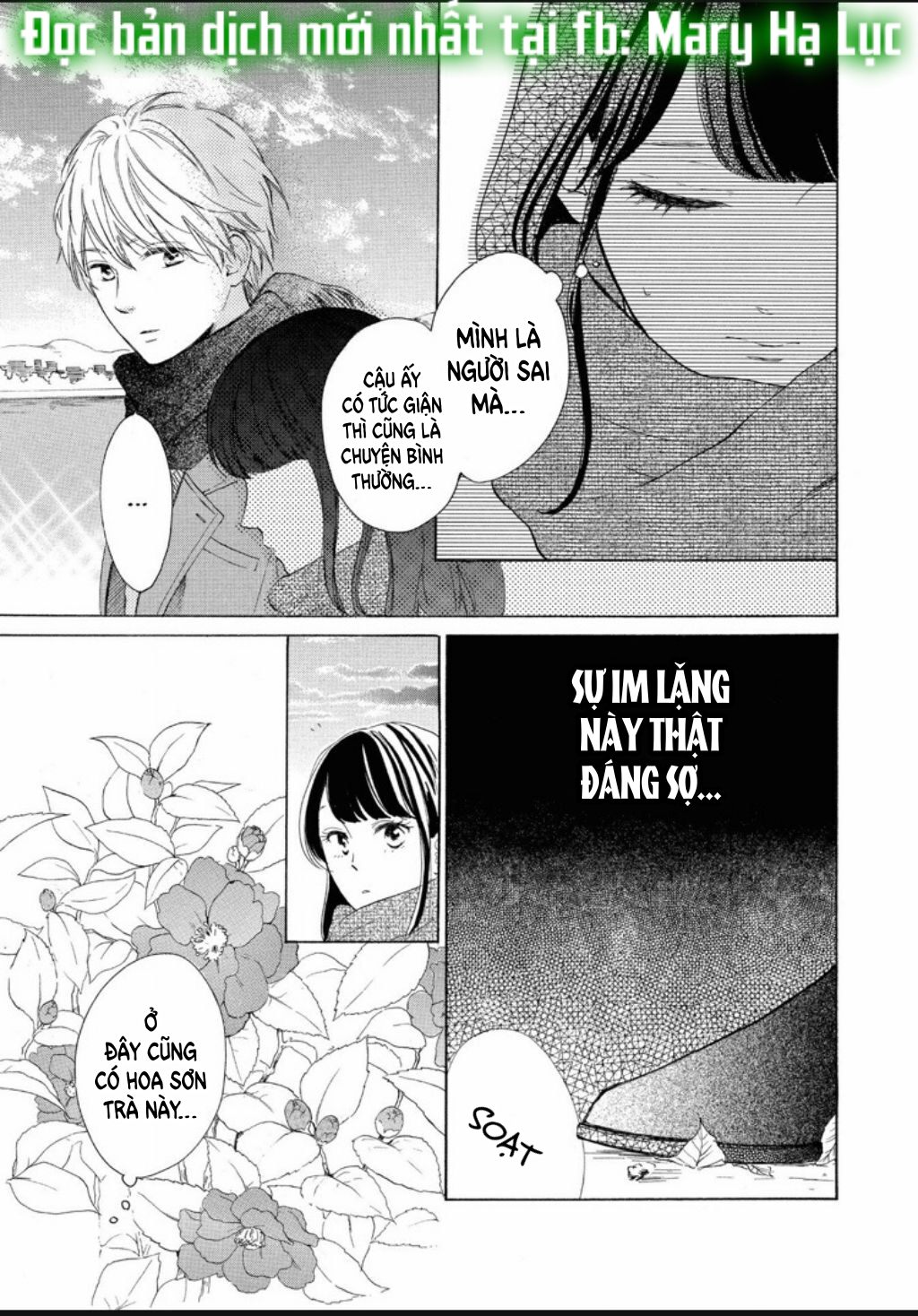 vẻ đẹp mĩ miều của ran-san chapter 12 26