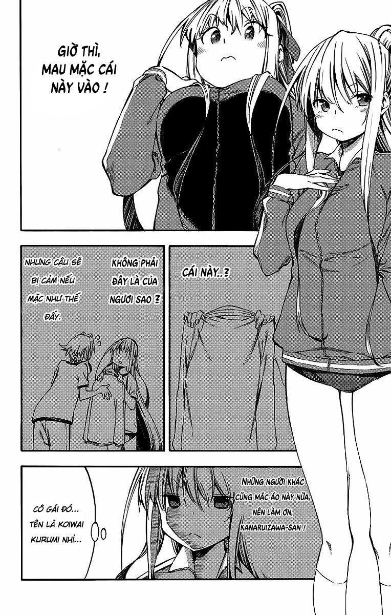 monku no tsukeyou ga nai rabukome chapter 24 2