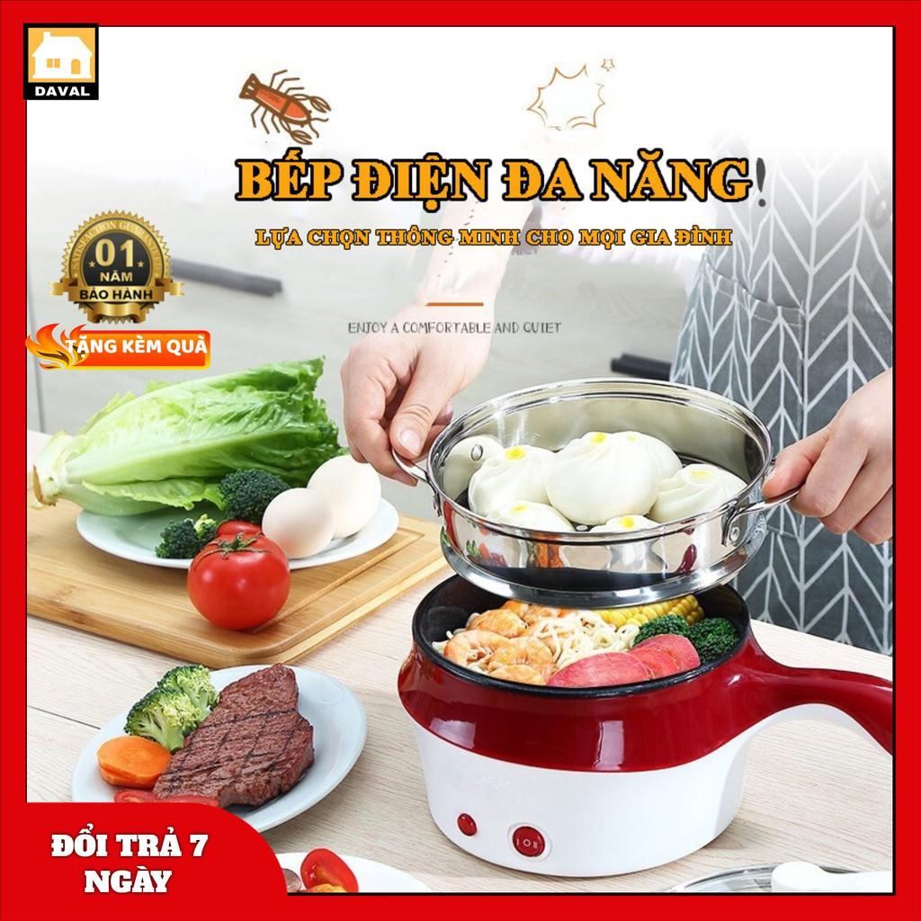 Nồi Lẩu Điện Mini, Nấu Mì 2 Tầng Kèm Giá Hấp Đa Năng Nướng, Luộc, Chiên Chống Dính Vấn Đá Tiện Lợi, Ca nấu mì mẫu mới