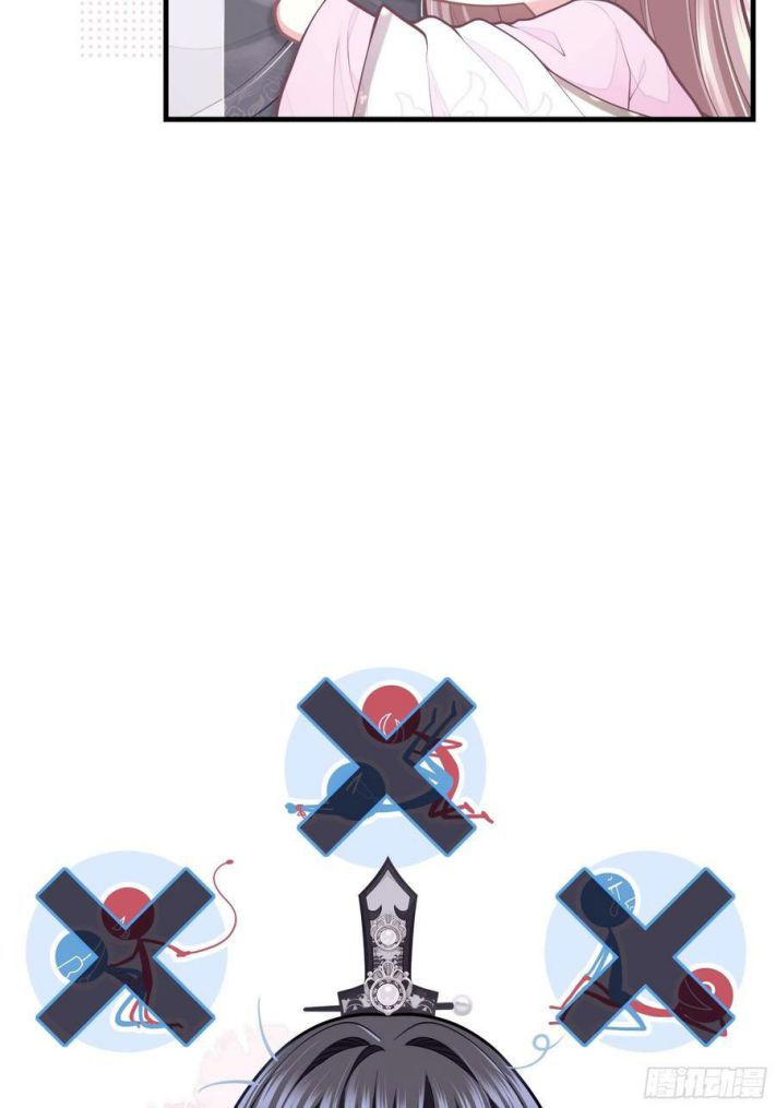 tôi nghi ngờ hệ thống thích tôi chapter 33 32