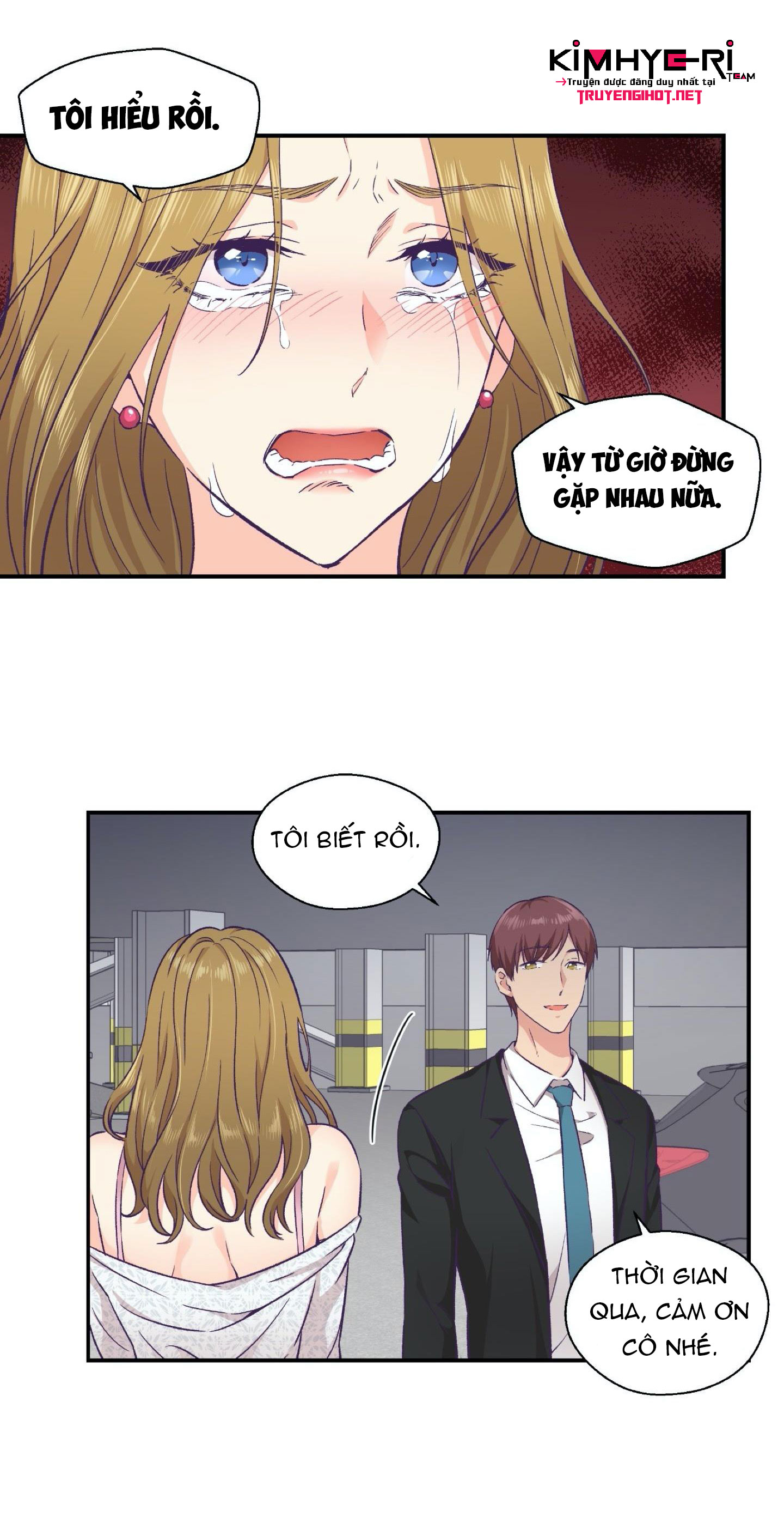 mềm mại tan chảy chapter 13.2 18