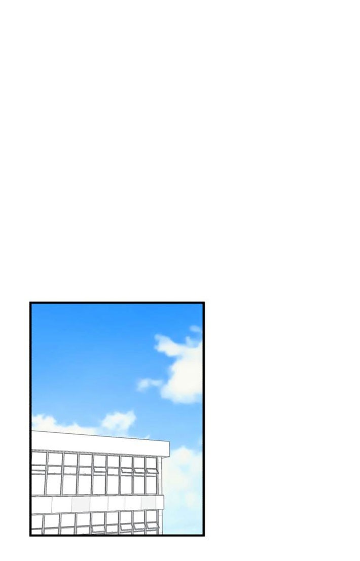 fancy x fancy chapter 5 39