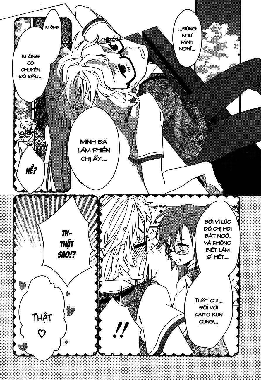 ano natsu de matteru chapter 4 33