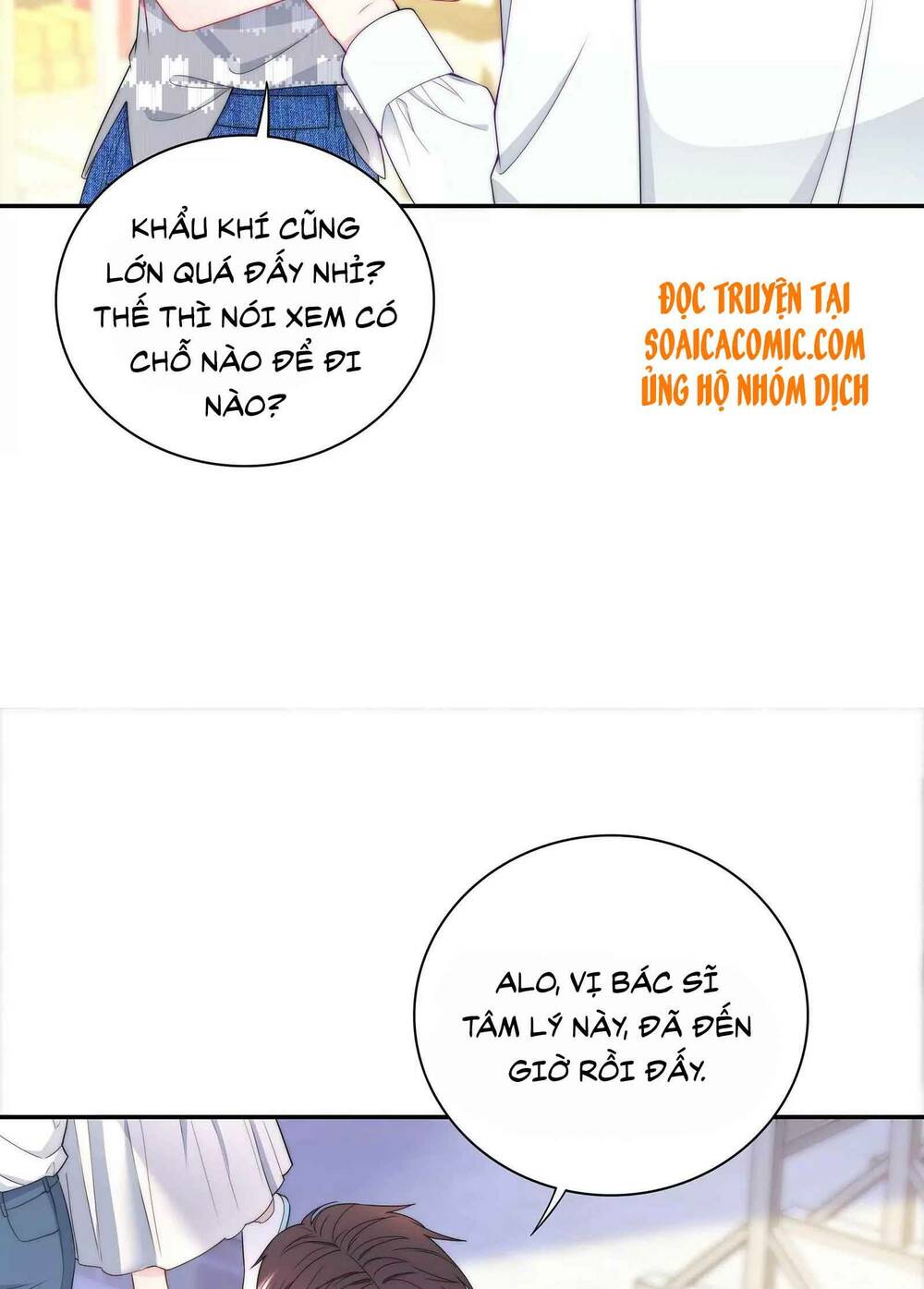 tôi dựa vào tà ý: nghịch chuyển nhân sinh chapter 21 5