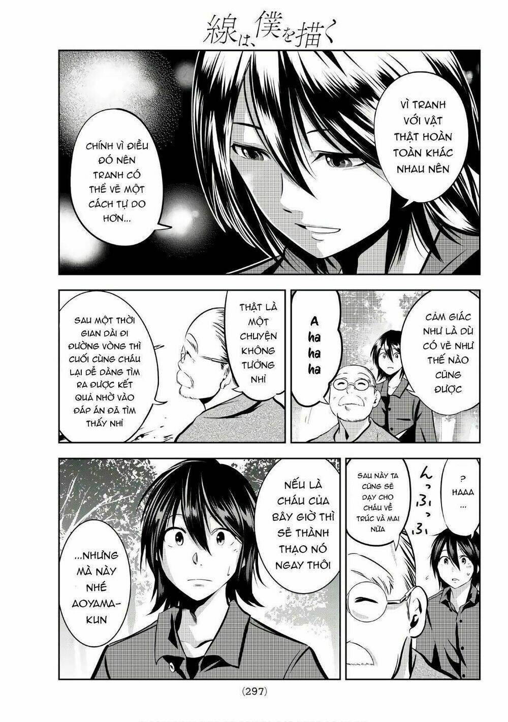 sen wa, boku wo egaku chapter 19 19