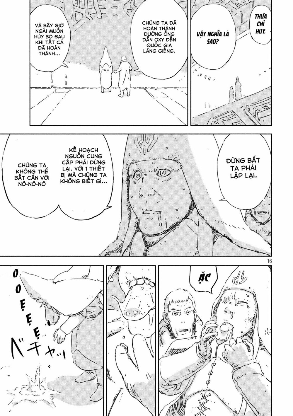 aposimz chapter 0 15