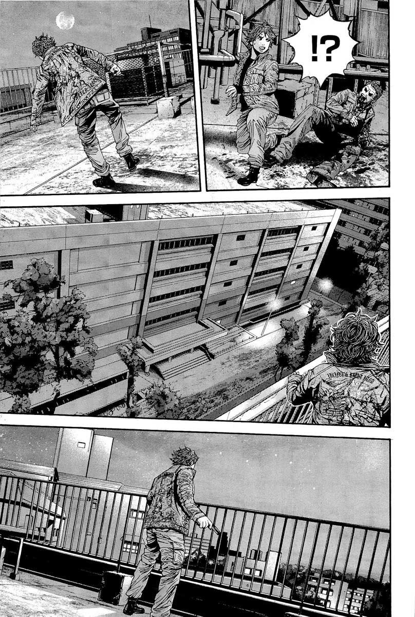 thảm họa marhawa chapter 16 12