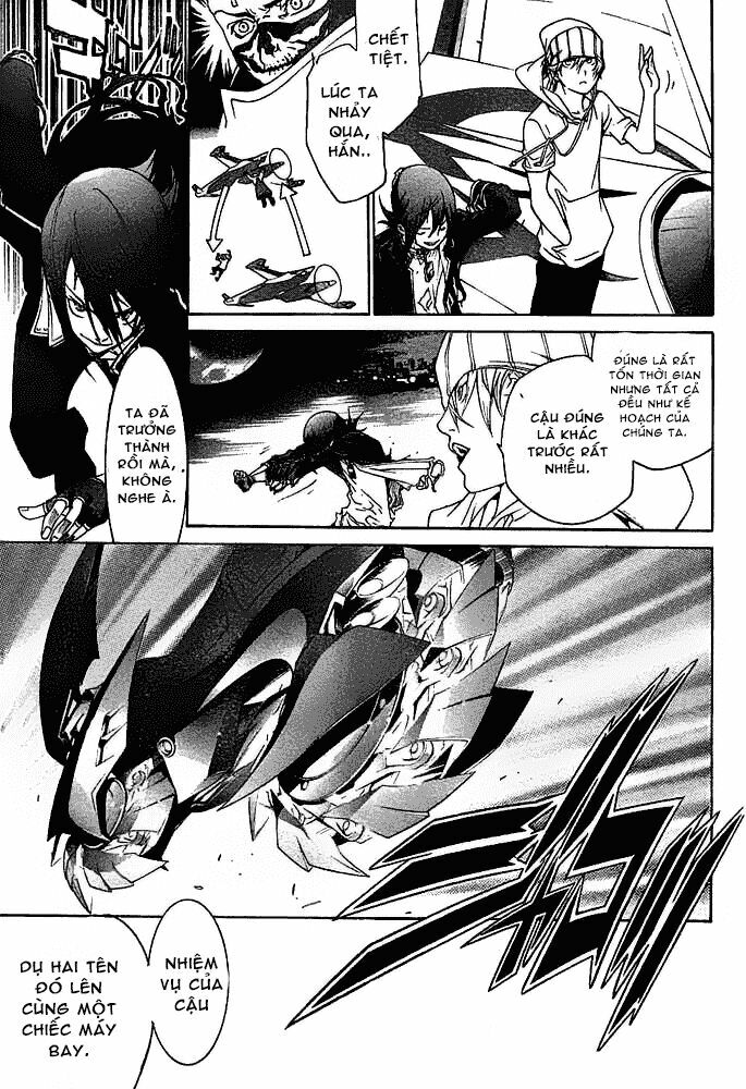 air gear chapter 257 11
