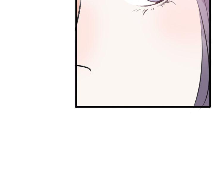 cuộc chiến tình yêu chapter 19 159