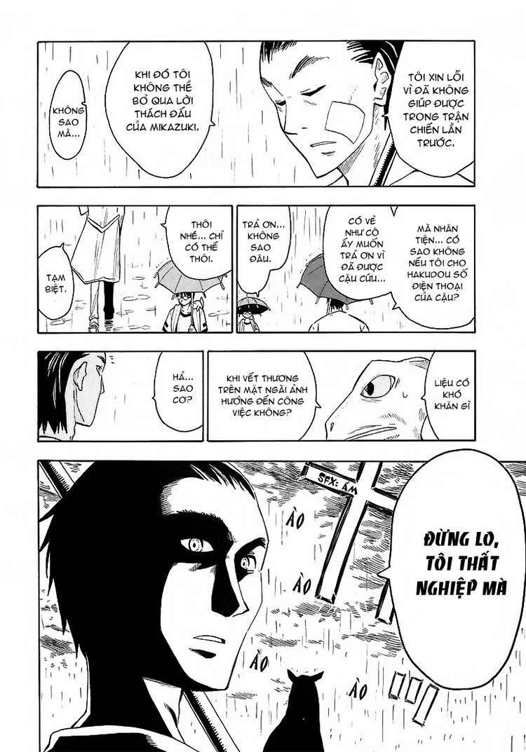 hoshi no samidare - lucifer and the biscuit hammer chapter 21 10