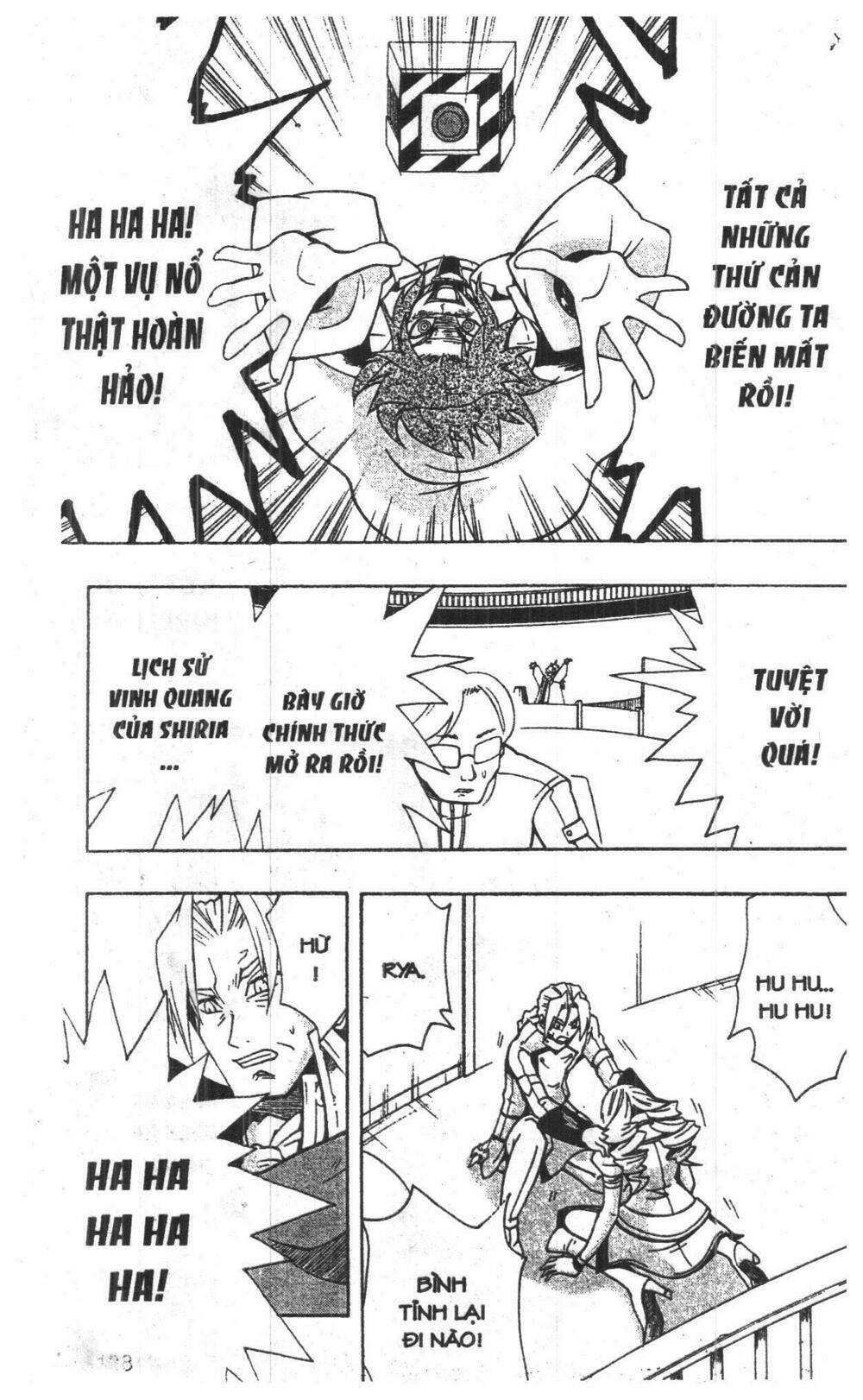 joou kishi monogatari chapter 12 136