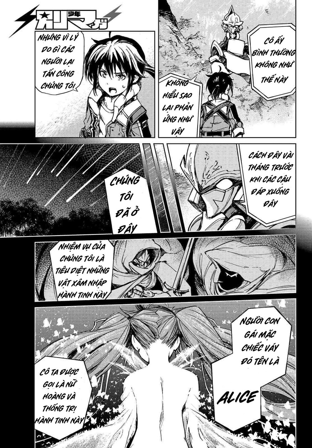 buster dress chapter 3 12