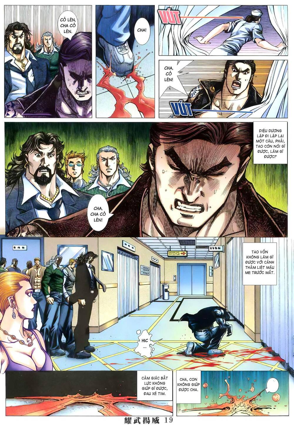 diệu võ dương oai chapter 376 15