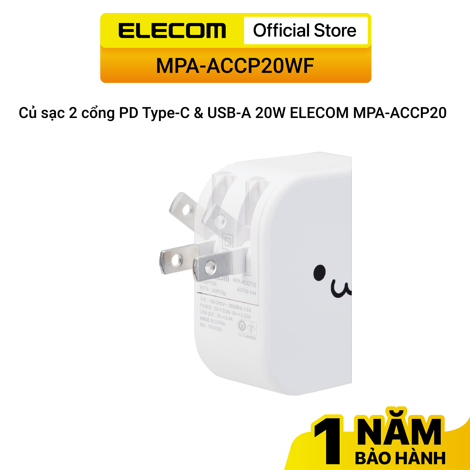 Củ sạc 2 cổng PD Type-C &amp; USB-A 20W ELECOM MPA-ACCP20 - Hàng chính hãng